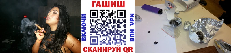 ГАШИШ Premium Нижние Серги