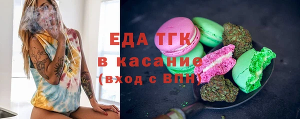 марки nbome Алексин