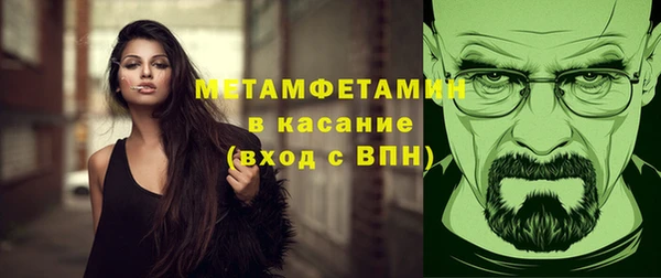 дистиллят марихуана Зерноград