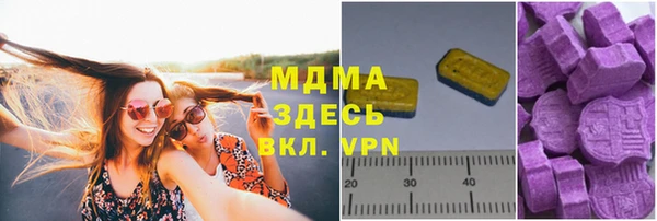 2c-b Алексеевка