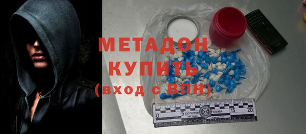 2c-b Алексеевка