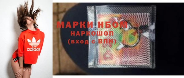 2c-b Алексеевка