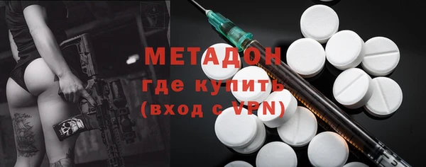 2c-b Алексеевка