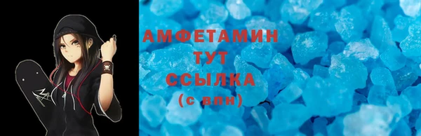 2c-b Алексеевка