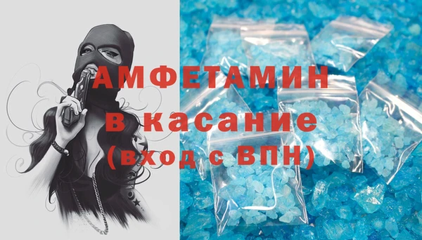 бошки Зеленодольск