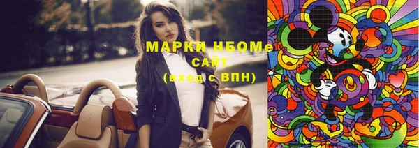 2c-b Алексеевка