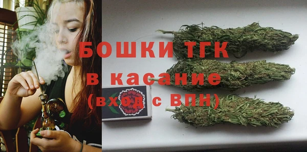 2c-b Алексеевка