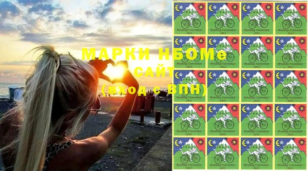 ALPHA PVP Алзамай