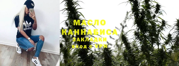 2c-b Алексеевка