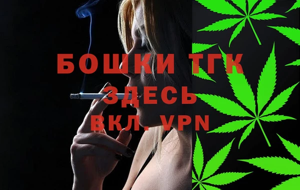 2c-b Алексеевка