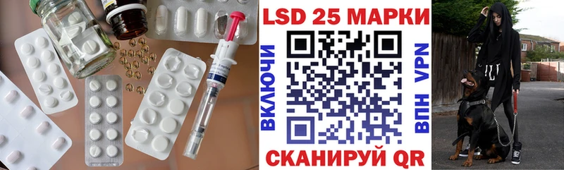 наркотики  Нижние Серги  ЛСД экстази ecstasy 