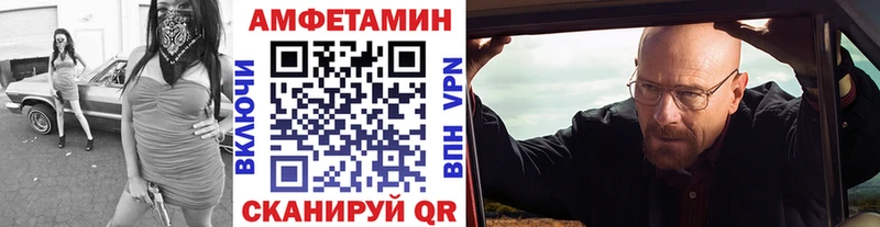 Метамфетамин винт Нижние Серги
