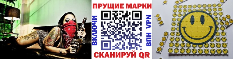 shop официальный сайт  Нижние Серги  Марки NBOMe 1,5мг  наркотики 