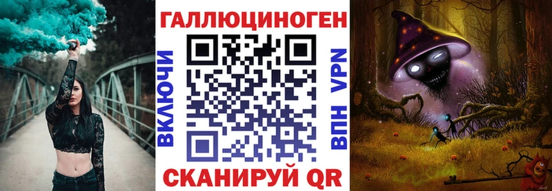 Псилоцибиновые грибы GOLDEN TEACHER  блэк спрут маркетплейс  Нижние Серги 